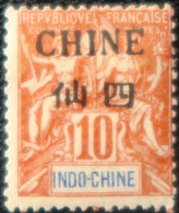 LP3039/127 - COLONIES FRANÇAISES - CHINE - 1904 - N°53 NEUF* - Unused Stamps