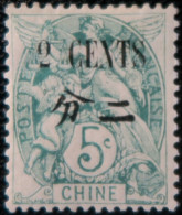 LP3039/128 - COLONIES FRANÇAISES - CHINE - 1907 - TYPE BLANC - N°83 NEUF* - Unused Stamps