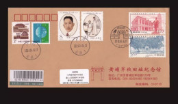 China 2024-13 The 100th Anni Of Huangpu Military Academy Local Cover - Nuevos
