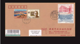 China 2024-13 The 100th Anni Of Huangpu Military Academy Local Cover - Unused Stamps