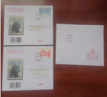 China 2024-13 The 100th Anni Of Huangpu Military Academy Local 2 Covers - Unused Stamps