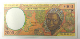 Central African States 2000 Francs Equatorial Guinea "N"  P-503Ng UNC - Centraal-Afrikaanse Staten