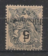 PORT-SAID - 1921 - N°YT. 61b - Type Blanc 5m Sur 1c Gris-noir - VARIETE Surcharge Renversée - Neuf Luxe ** / MNH - Ongebruikt