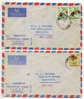Ruanda-Urundi 1960's 2 Airmail Covers; Usumbura To Watervliet, NY; 5fr. Thunbergia & 10fr. Silene Flower Stamps - Lettres & Documents