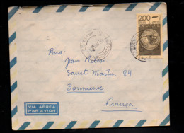 BRESIL SEUL SUR LETTRE POUR LA FRANCE 1973 - Cartas & Documentos