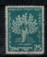 Israël - "50ème Anniversaire Du Fonds National" - Oblitéré N° 47 De 1951 - Used Stamps (without Tabs)