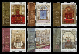 Greece 2024 Mih. 3215/20 Sinagogues In Greece MNH ** - Ungebraucht