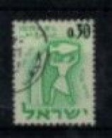 Israël - "Signe Du Zodiaque - Type De 1961 Surchargé : Verseau" - Oblitéré N° 213 De 1962 - Usados (sin Tab)