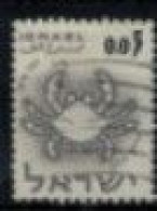 Israël - "Signe Du Zodiaque - Type De 1961 Surchargé : Cancer" - Oblitéré N° 212 De 1962 - Usados (sin Tab)