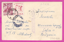 294409 / Poland - Gdańsk Ul. Długi Targ PC 1958 USED 1+1.50Zl. City Hall, Wroclaw Airmail (Poczta Lotnicza) NIedzica - Lettres & Documents