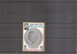 Churchill ( 123 XXX -MNH - De Kathiri Of Seyiun) - Sir Winston Churchill