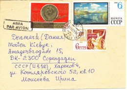 USSR Cover Sent To Denmark 18-12-1971 Topic Stamps (the Flap On The Backside Of The Cover Is Missing) - Storia Postale