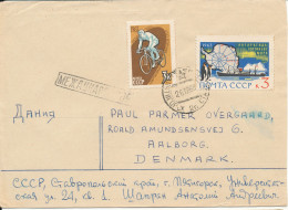 USSR Cover Sent To Denmark 26-12-1963 Topic Stamps - Lettres & Documents