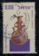 Israël - "Nouvel An (5725) - Vase Ancien" - Oblitéré N° 260 De 1964 - Usados (sin Tab)