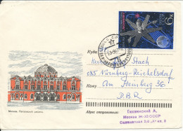 USSR Cover With Cachet Sent To Germany 1967 Single Franked - Lettres & Documents