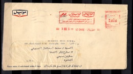 EGYPT: 1964 - Cover Petro-philately - Oil - Cover And Machine Cancellation Of Mobil Oil Egypt  - Unopened (JMS078a) - Brieven En Documenten