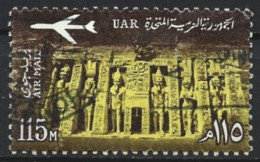 United Arab Republic (Egypt) 1963. Scott #C102 (U) Temple Of Queen Nefertari. Abu Simbel - Gebruikt
