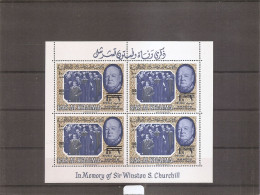 Churchill ( BF 17 XXX -MNH - Curiosité: Surcharge Déplacée à Voir) - Sir Winston Churchill