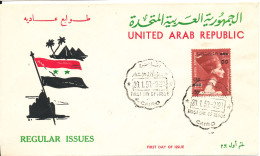 UAR Egypt FDC 20-1-1959 Regular Issue Overprited 100 M With 55 M UAR With Cachet - Brieven En Documenten