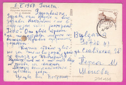 294414 / Poland - Jurata - Fragment Kapieliska Street Building People PC 1967 USED 40gr. Siedem Wieków Warszawy - Lettres & Documents