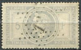 FRANCE - Y&T  N° 33 (o)...belle Dentelure...signé Calves - 1863-1870 Napoléon III Con Laureles