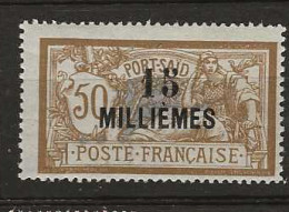 1921 MNH Port-Said Yvert 55 Postfris** - Ongebruikt