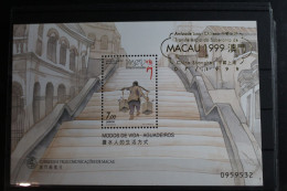 Macau Block 66 Mit 1020 Postfrisch Mit Aufdruck #FP976 - Otros & Sin Clasificación