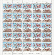 Luxembourg - Luxemburg - Timbres  -  Feuilles Complètes  -  1978  Feuille à 25 Timbres  2Fr.    MNH** - Volledige Vellen