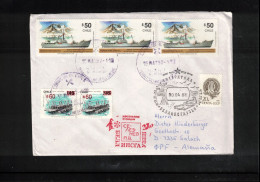 Chile 1990 Antarctica - Soviet Antarctic Station Bellingshausen Interesting Cover - Bases Antarctiques