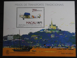Macau Block 11 Mit 632 Postfrisch #FS017 - Otros & Sin Clasificación