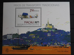 Macau Block 11 Mit 632 Postfrisch #FS016 - Otros & Sin Clasificación