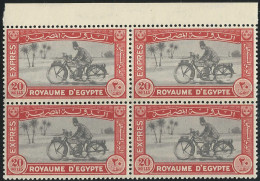 Egypt Kingdom Express Stamp1926 Block 4 Postman On Triumph 500 Motorcyclist 26 Mills  MNH SG E139 - Nuovi