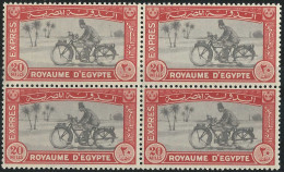 Egypt Kingdom Express Stamp1926 Block 4 Postman On Triumph 500 Motorcyclist 26 Mills  MNH SG E139 - Nuovi
