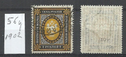 RUSSLAND RUSSIA 1902 Michel 56 Y O - Gebraucht