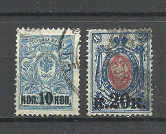 RUSSLAND RUSSIA 1917 Michel 115 - 116 O - Usati