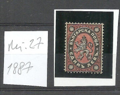 BULGARIEN BULGARIA 1887 Michel 27 * - Ongebruikt