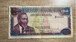 Kenya，100 Shillings ，1978，VF Condition - Kenya