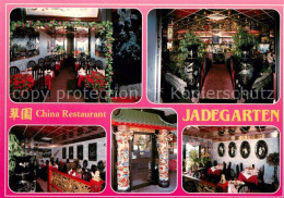 73714189 Kirchlengern China Restaurant Jadegarten Innenansichten Gasthaus-Inform - Kirchlengern