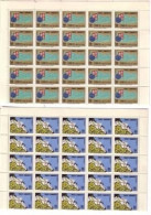 TÜRKEI MI-NR. 2067-2068 POSTFRISCH(MINT) BOGENTEIL IZMIR '67 BRIEFMARKE AUF BRIEFMARKE - Unused Stamps