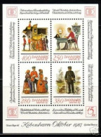 DÄNEMARK BLOCK 6 POSTFRISCH(MINT) POSTKUTSCHE BRIEFTRAEGER 1986 - Blocks & Sheetlets