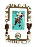 SOWJETUNION BLOCK 84 POSTFRISCH EISHOCKEY EM UND WM 1973 - Hockey (Ice)