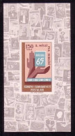 TÜRKEI BLOCK 11 POSTFRISCH(MINT) ANKARA '65 - MARKE AUF MARKE - Hojas Bloque