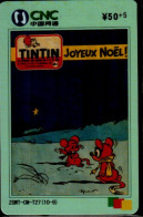 TELECARTE ETRANGERE..  TINTIN - Comics