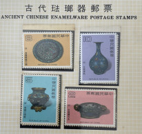 Taiwan Special Postage Stamp - Glas & Brandglas