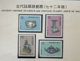 Taiwan Special Postage Stamp - Glas & Brandglas