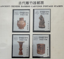 Taiwan Special Postage Stamp - Glas & Brandglas