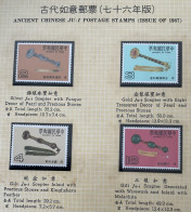 Taiwan Special Postage Stamp - Glas & Brandglas