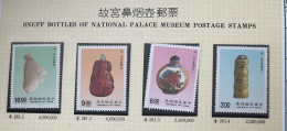 Taiwan Special Postage Stamp - Glas & Brandglas