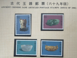 Taiwan Special Postage Stamp - Glas & Brandglas