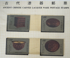 Taiwan Special Postage Stamp - Musei